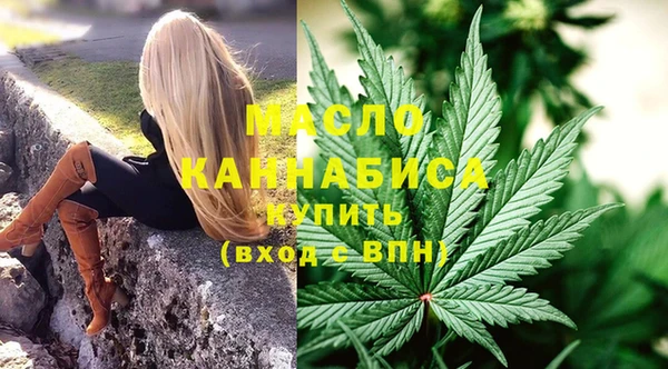 прущая мука Богданович